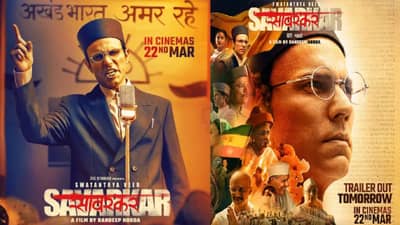 वीर सावरकर यांच्या आयुष्यावर येणाऱ्या सिनेमावर त्यांचे नातू रणजीत सावरकर काय बोलले?