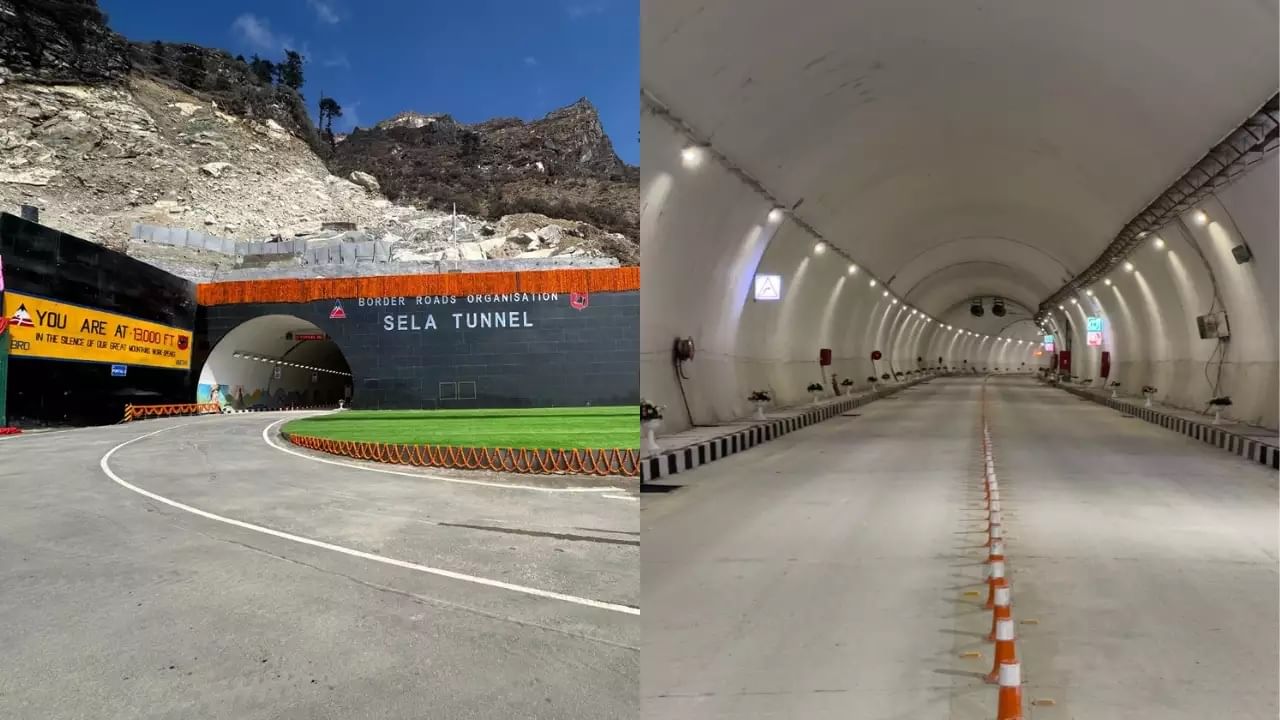 Sela Tunnel | जगातल्या सर्वात मोठ्या डबल लेन भुयारी मार्गाचे उद्घाटन, सैन्य दलासाठीही असा ठरणार उपयुक्त Sela Tunnel | जगातल्या सर्वात मोठ्या डबल लेन भुयारी मार्गाचे उद्घाटन, सैन्य दलासाठीही असा ठरणार उपयुक्त