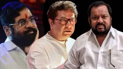 राज ठाकरे यांच्या नेतृत्वाला शिंदे गटातून जोरदार विरोध; शहाजी बापू पाटील यांनी खास शैलीत ठणकावले