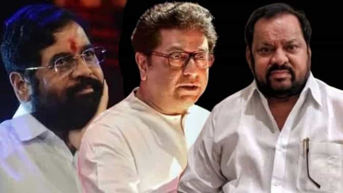 राज ठाकरे यांच्या नेतृत्वाला शिंदे गटातून जोरदार विरोध; शहाजी बापू पाटील यांनी खास शैलीत ठणकावले