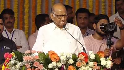 Sharad Pawar | मोदींना म्हटल हिम्मत असेल, तर...., शरद पवार थेट बोलले