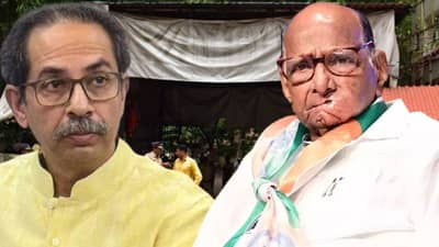 मातोश्रीतूनच मोठ निर्णय?, शरद पवार आणि उद्धव ठाकरे यांच्यात बैठक; घडामोडींना वेग