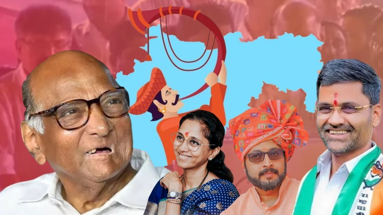 Sharad Pawar : शरद पवार गटाचा दे धक्का? अखेर उमेदवार ठरले? ही यादी आली समोर, शनिवारी होणार घोषणा?