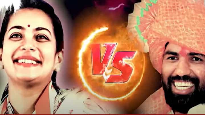 सोलापूर लोकसभेत प्रणिती शिंदे Vs राम सातपुते? प्रचारास सुरूवात तर तयारीला लागण्याच्या पक्षाच्या सूचना सोलापूर लोकसभेत प्रणिती शिंदे Vs राम सातपुते? प्रचारास सुरूवात तर तयारीला लागण्याच्या पक्षाच्या सूचना