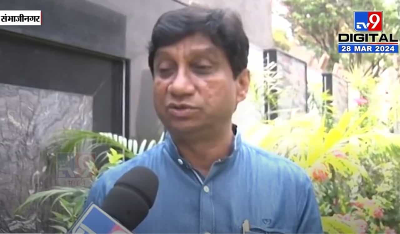 महायुतीत छत्रपती संभाजीनगर जागेवरून पेच कायम, शिवसेना-भाजपात रस्सीखेच महायुतीत छत्रपती संभाजीनगर जागेवरून पेच कायम, शिवसेना-भाजपात रस्सीखेच