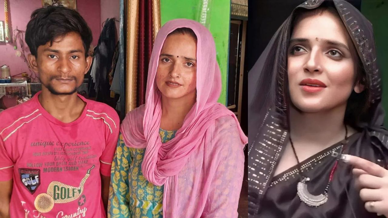 मुलांचे धर्मांतर कसे केले? सीमा हैदर हिला 11 कोटींची नोटीस, प्रकरण वाटते तितके सोपे नाही... मुलांचे धर्मांतर कसे केले? सीमा हैदर हिला 11 कोटींची नोटीस, प्रकरण वाटते तितके सोपे नाही...