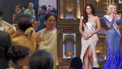 Miss World 2024 हारली सिनी शेट्टी, आईला समोर पाहातच ढसाढसा रडू लागली, व्हिडीओ व्हायरल