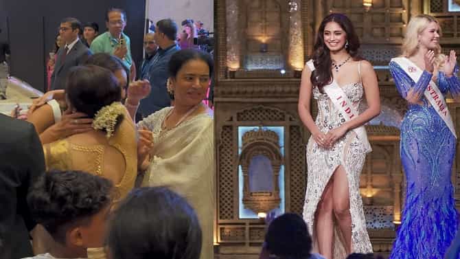 Miss World 2024 हारली सिनी शेट्टी, आईला समोर पाहातच ढसाढसा रडू लागली, व्हिडीओ व्हायरल