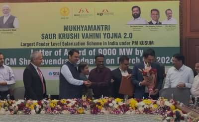 शेतकऱ्यांना आता दिवसाही वीज मिळणार, 9000 मे. वॅट सौरऊर्जा योजनेचा करार