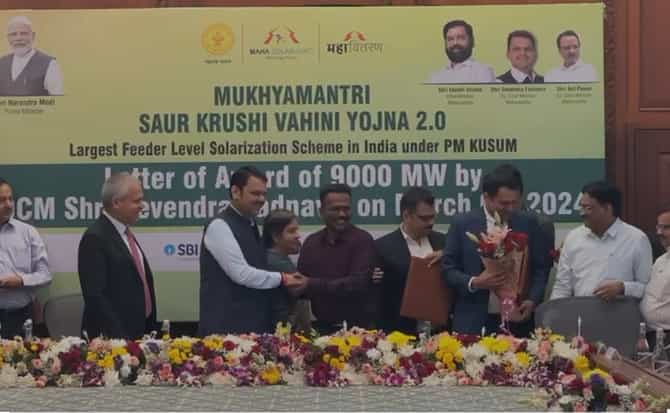 शेतकऱ्यांना आता दिवसाही वीज मिळणार, 9000 मे. वॅट सौरऊर्जा योजनेचा करार