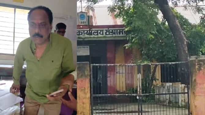 धक्कादायक, दहावी-बारावीच्या प्रश्नपत्रिका असणाऱ्या कस्टडीरुममध्ये मद्यधुंद शिक्षकाचा गोंधळ, सोशल मीडियावर Video व्हायरल