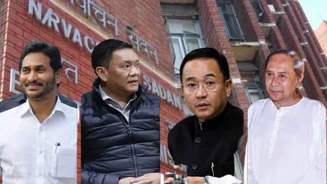 फक्त लोकसभा नाही, चार राज्यांच्या विधानसभांच्याही निवडणुका; कोणत्या दिवशी होणार मतदान ?