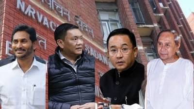 फक्त लोकसभा नाही, चार राज्यांच्या विधानसभांच्याही निवडणुका; कोणत्या दिवशी होणार मतदान ?