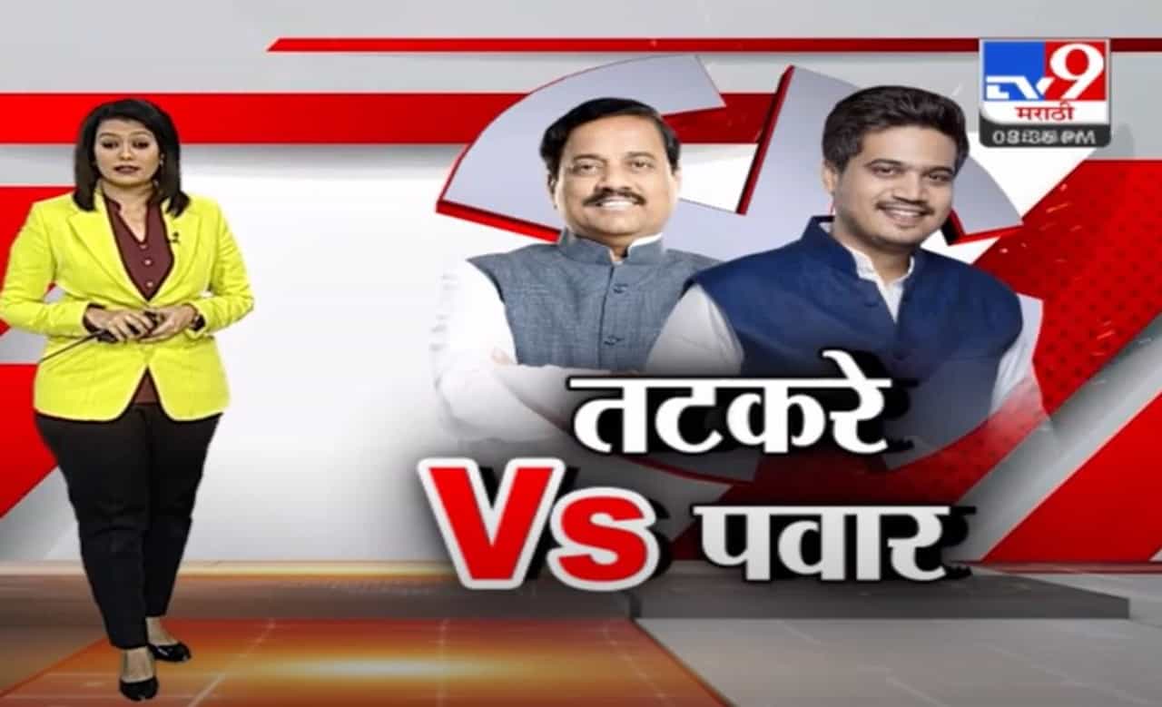 ...तर भाजपात पहिली उडी मारणारे सुनील तटकरे असतील रोहित पवार यांची जोरदार टीका