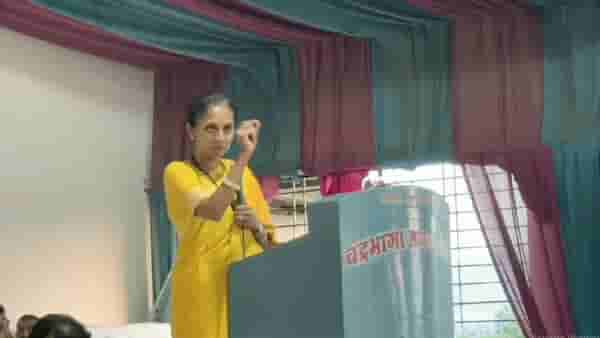 Supriya Sule : मी कुठे आहे हे 24 तास तुम्हाला माहिती असतं, तुमचा खासदार पारदर्शक आयुष्य जगतो, - सुप्रिय सुळे