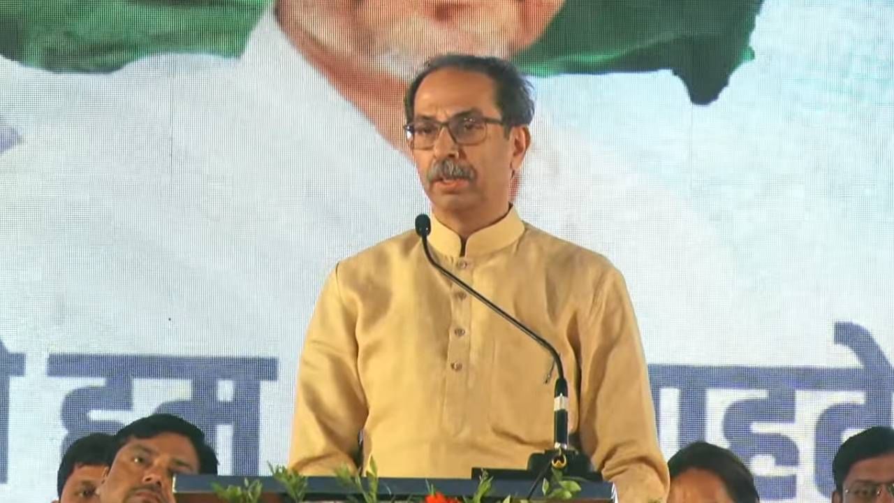 मोदी समुद्राच्या तळाशी जाऊ शकतात, पण मणिपूरला जात नाही; उद्धव ठाकरे यांचा जोरदार हल्ला मोदी समुद्राच्या तळाशी जाऊ शकतात, पण मणिपूरला जात नाही; उद्धव ठाकरे यांचा जोरदार हल्ला