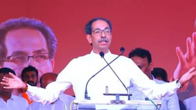 महाविकास आघाडीच्या जागा वाटपापूर्वी उद्धव ठाकरे यांच्याकडून उमेदवार जाहीर, शिंदे सेनेतील खासदाराविरुद्ध त्यांचा मुलगा उमेदवार