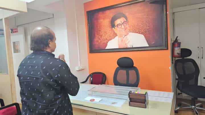 Vasant More : ... म्हणून मी आज 'मनसे'च्या सर्व पदांचा राजीनामा देतोय, वसंत मोरे यांची FB पोस्टद्वारे खदखद व्यक्त Vasant More : ... म्हणून मी आज 'मनसे'च्या सर्व पदांचा राजीनामा देतोय, वसंत मोरे यांची FB पोस्टद्वारे खदखद व्यक्त