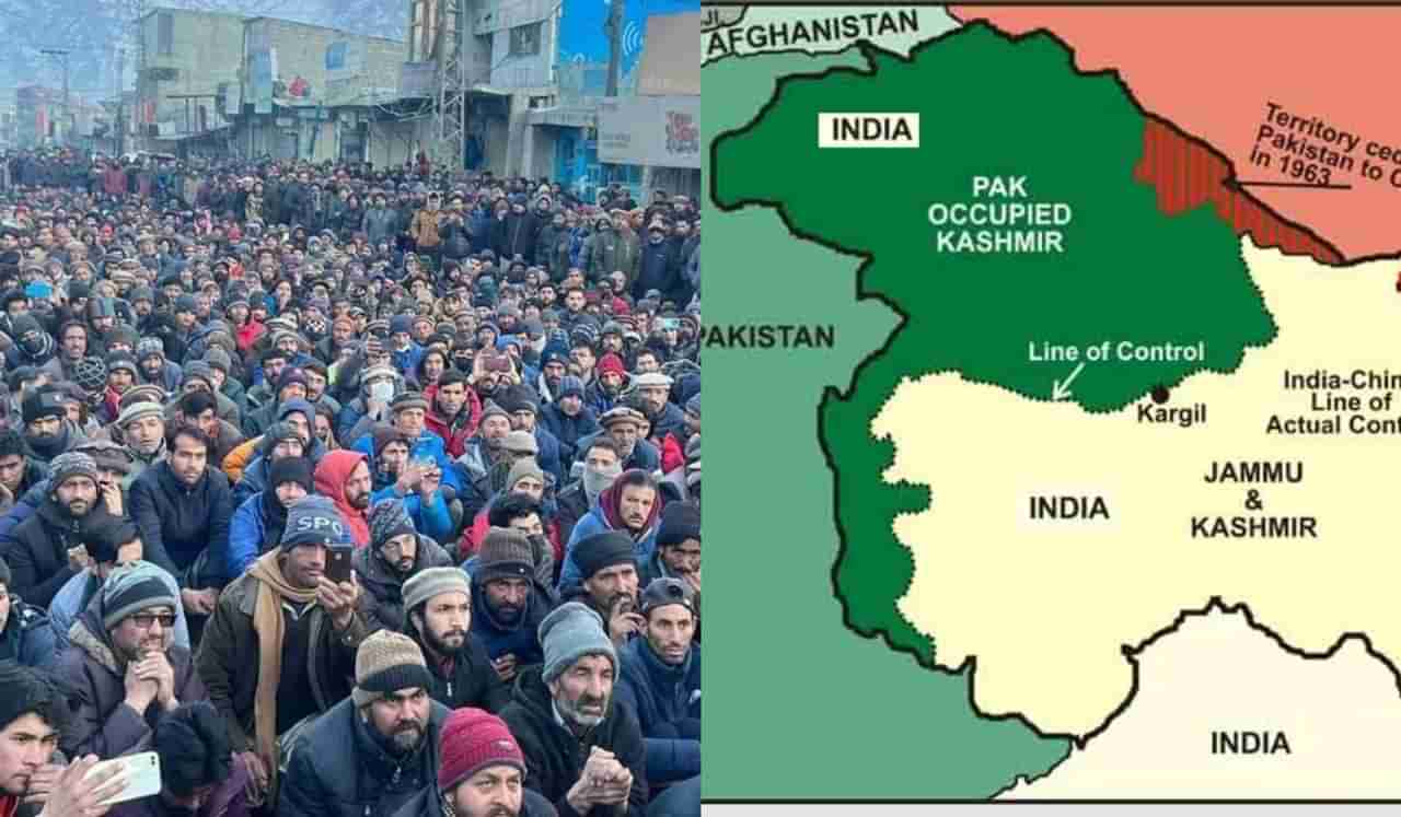 POK मध्ये लोकं का उतरली रस्त्यावर, पाकिस्तान विरोधात घोषणाबाजी