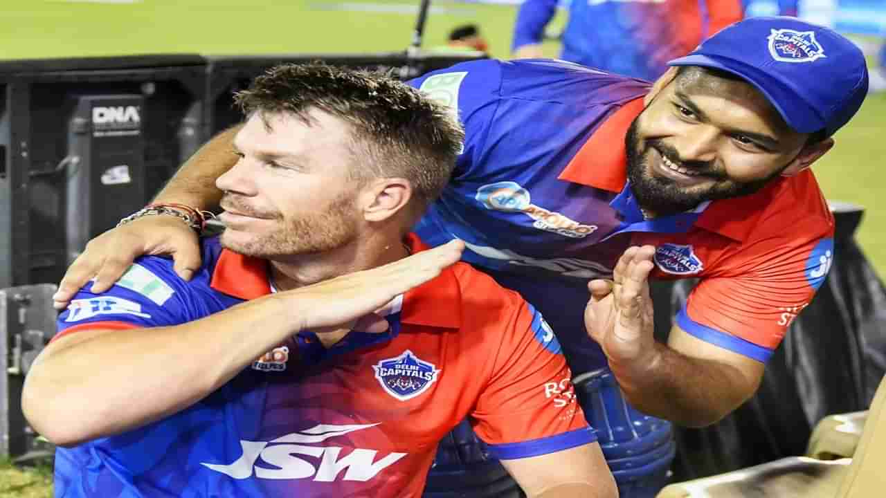 IPL 2024 | Delhi Capitals टीमचा कॅप्टन निश्चित, या खेळाडूकडे जबाबदारी