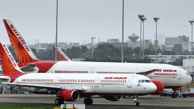 एआय एअरपोर्ट सर्विसेस लिमिटेडमध्ये बंपर भरती, दहावी पास ते पदवीधरांसाठी मोठी संधी, या पदांसाठी..