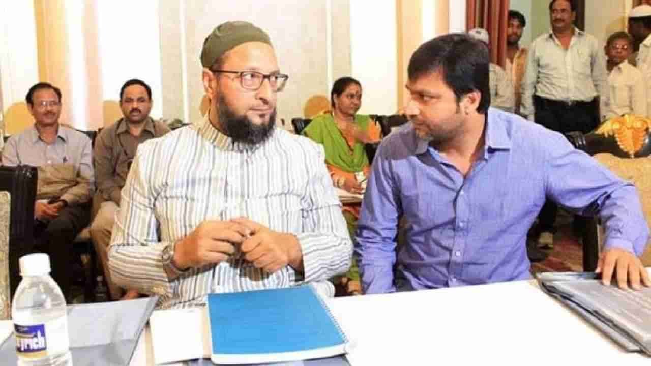 AIMIM ला धक्का बसू नये म्हणून ओवेसींची अजून एक चाल; हैदराबादमधून दिली भावाला पण उमेदवारी; कारण तर समजून घ्या