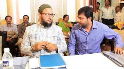 AIMIM ला धक्का बसू नये म्हणून ओवेसींची अजून एक चाल; हैदराबादमधून दिली भावाला पण उमेदवारी; कारण तर समजून घ्या