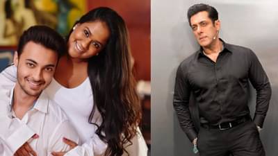 ज्यांना वाटतं मी सलमान भाईचे पैसे उडवतो..; भावोजी आयुष शर्माने केलं स्पष्ट