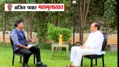 लोकसभेसाठी सुनेत्रा पवारांचं नाव भाजपनं सुचवलं? अजितदादांनी केला मोठा खुलासा