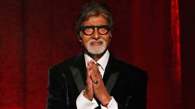 अमिताभ बच्चन यांना लता मंगेशकर पुरस्कार घोषित, बिग बी यांना..