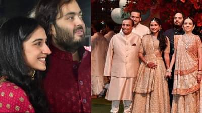 अनंत अंबानी आणि राधिकाचे लंडन नव्हे तर या शहरात होणार लग्न, मोठे अपडेट पुढे, आता विसरा अबूधाबी आणि..