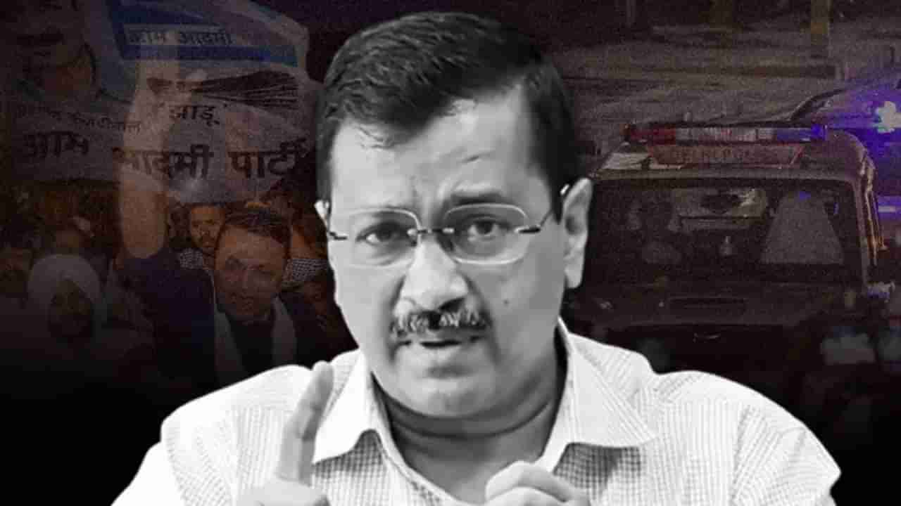 अरविंद केजरीवाल यांच्या हत्येचं षडयंत्र; आम आदमी पार्टीचा केंद्र सरकारवर गंभीर आरोप