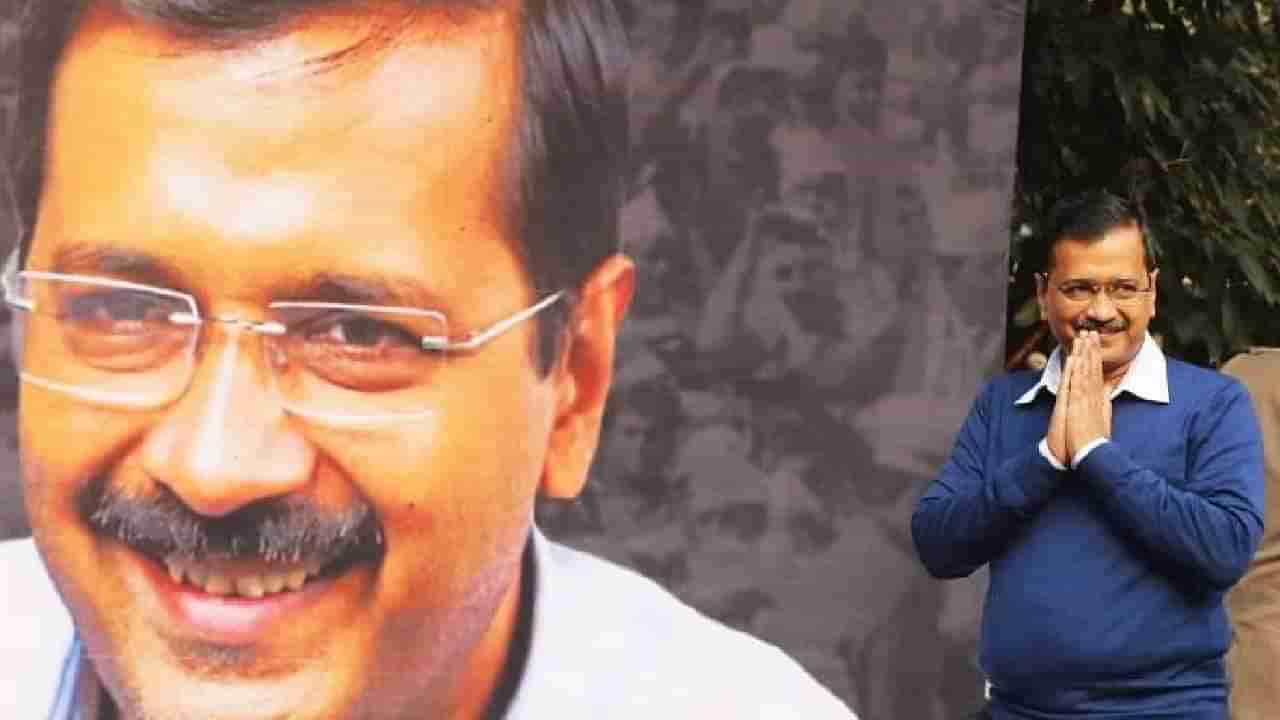 तुरुंगात केजरीवाल यांचे वजन वाढले की झाले कमी, AAP च्या आरोपानंतर हेल्थ बुलेटिनमध्ये काय माहिती