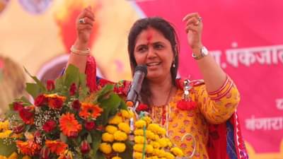 तुम्ही मला मतदान करा ते माझ्यावरचं कर्ज समजेन अन्...; पंकजा मुंडे यांचं बीडकरांना आवाहन