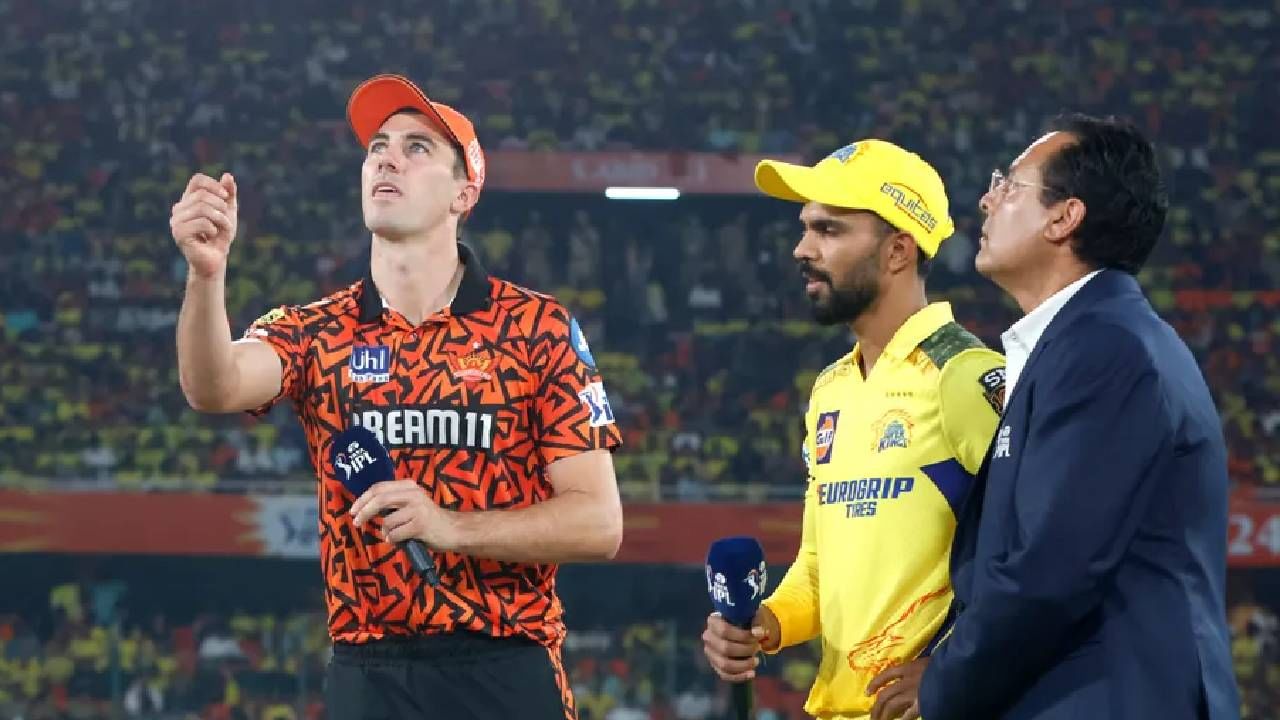 IPL 2024, CSK vs SRH : चेन्नईविरुद्धच्या सामन्यात हैदराबादने जिंकला टॉस, पॅट कमिन्स गोलंदाजी निवडत म्हणाला...