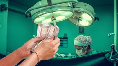 रुग्णालयातील उपचारादरम्यान कमी पडले पैसे? या बँकेने काढला मार्ग