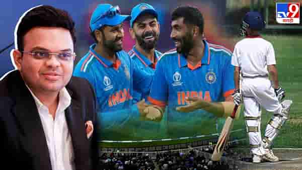 सर्वसामान्य मुलांनी टीम इंडियासाठी खेळायचं स्वप्न पाहावं की नाही? कधीपासून आणि कशी तयारी करावी? जाणून घ्या