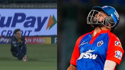 Video : पृथ्वी शॉ आऊट की नॉट आऊट? त्या झेलवरून रंगली सोशल मीडियावर चर्चा, तुम्हीच व्हिडीओ पाहून ठरवा