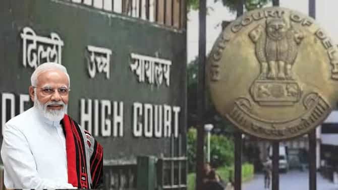 सर्वोच्च पदावरील व्यक्तीविरोधात कट रचणे हा पण राजद्रोहच, हायकोर्टाने कुणाला फटकारले