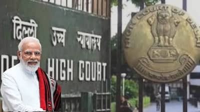 सर्वोच्च पदावरील व्यक्तीविरोधात कट रचणे हा पण राजद्रोहच, हायकोर्टाने कुणाला फटकारले