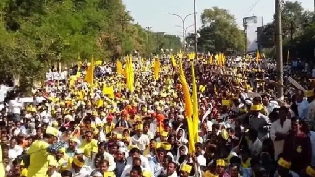 Supreme Court On Dhangar Reservation : धनगर आरक्षणाची याचिका सुप्रीम कोर्टानं फेटाळली