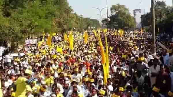 Supreme Court On Dhangar Reservation : धनगर आरक्षणाची याचिका सुप्रीम कोर्टानं फेटाळली