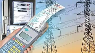 उन्हाच्या तडख्यात वीज बिलाची फोडणी, मे महिन्यापासून वाढीव वीज बिल