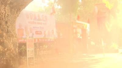 सर्वात मोठी बातमी ! मुंबईतील भाजपच्या कार्यालयाला भीषण आग; धुराचे प्रचंड लोट