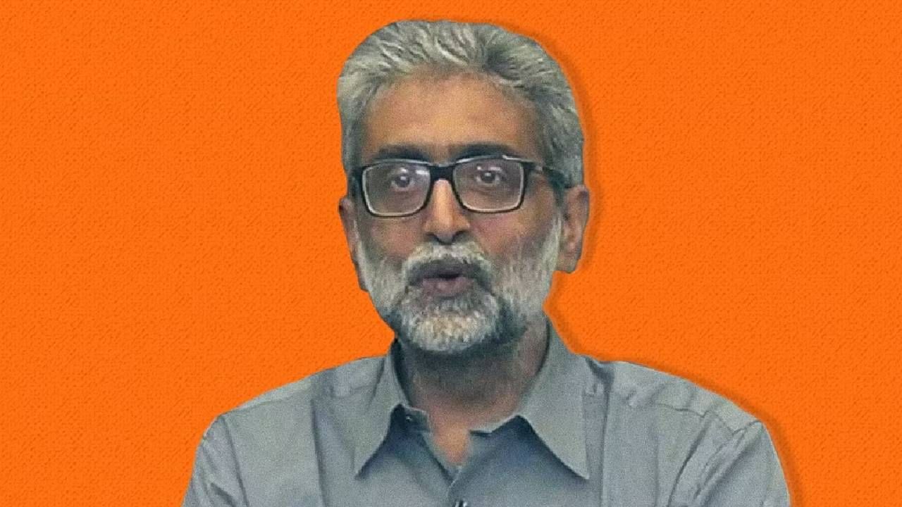 Supreme court on Gautam Navlakha : घरात राहायचे नजरकैद तर 1.64 कोटी जमा करा, सुप्रीम कोर्टाने गौतम नवलखा यांना सुनावले