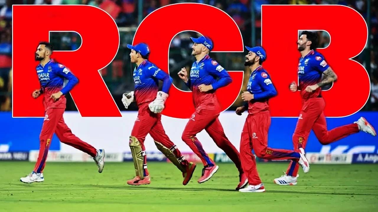 आयपीएल 2024 स्पर्धेत आरसीबीची हाराकिरी सुरुच आहे. पाच पैकी फक्त एका सामन्यात विजय मिळाला आहे. तर चार सामन्यात पराभवाचं तोंड पाहावं लागलं आहे. गुणतालिकेतही आरसीबीचा संघ नवव्या स्थानावर आहे. त्यामुळे प्लेऑफचा मार्ग कठीण होत चालला आहे.