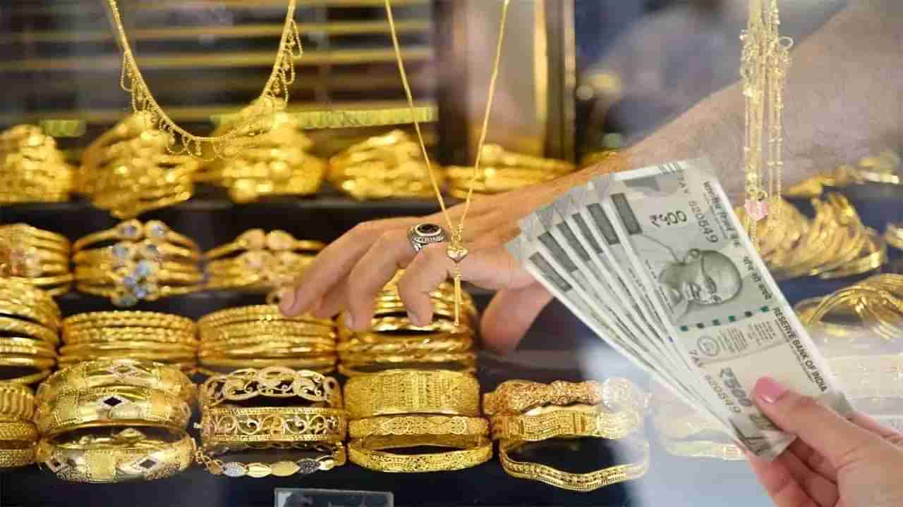 Gold Silver Rate Today 10 April 2024 : सराफा बाजारात दरवाढीचे तुफान; सोन्याचा टॉप गिअर, चांदीने घेतला ब्रेक