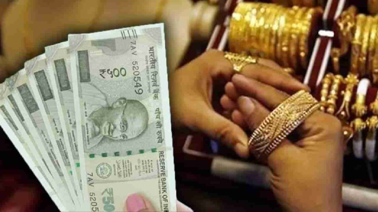 Jalgaon Gold : सुवर्णनगरीत सोने-चांदीची भरारी; या कारणांमुळे सराफा बाजारात राहणार शुकशुकाट