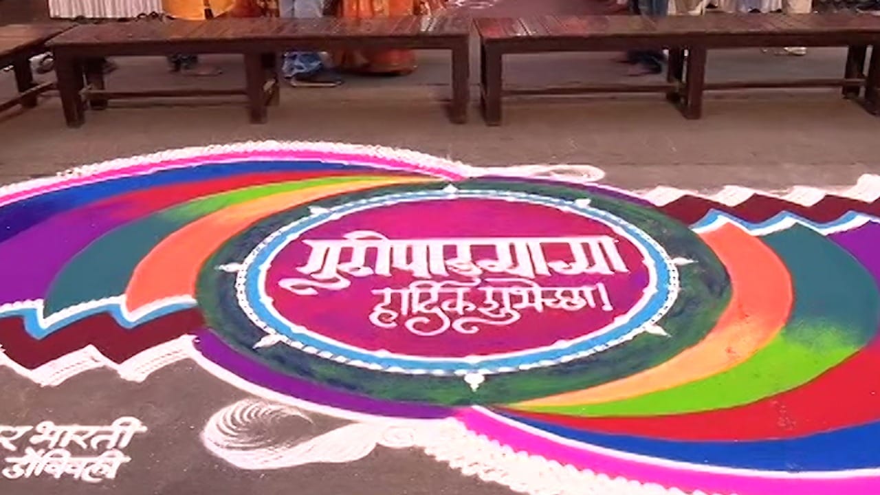 डोंबिवलीची ग्रामदैवत असलेल्या गणेश मंदिराचे 100 वे वर्ष असून स्वागत यात्रेचे 26 वे वर्ष आहे. गुढीपाडवा निमित्त स्वागत यात्रेची मुहूर्तमेढ डोंबिवलीतून रोवली गेली. त्यानंतर राज्य नव्हे तर देशभरात स्वागतयात्रेची परंपरा सुरू झाली.