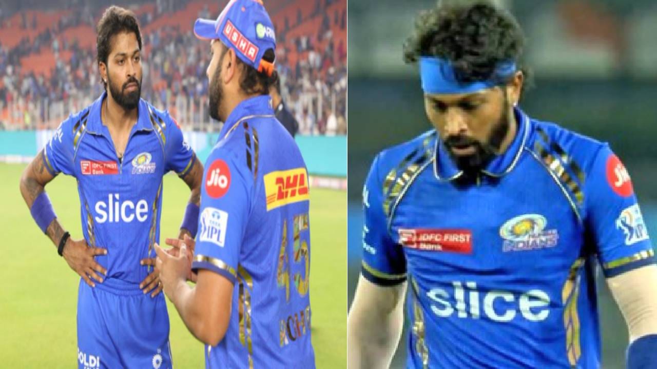 Hardik Pandya : MI मध्ये हार्दिक पांड्या एकटा पडलाय का? त्यावेळी सोबत कोणीच नव्हतं Hardik Pandya : MI मध्ये हार्दिक पांड्या एकटा पडलाय का? त्यावेळी सोबत कोणीच नव्हतं